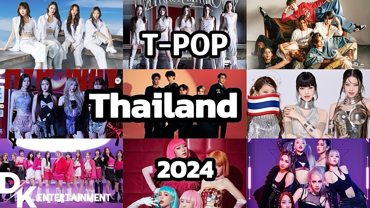 [ T-POP (Thai-pop) ] PART 1 IN 2024.