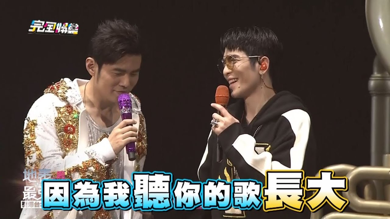 【真的太狂啦】