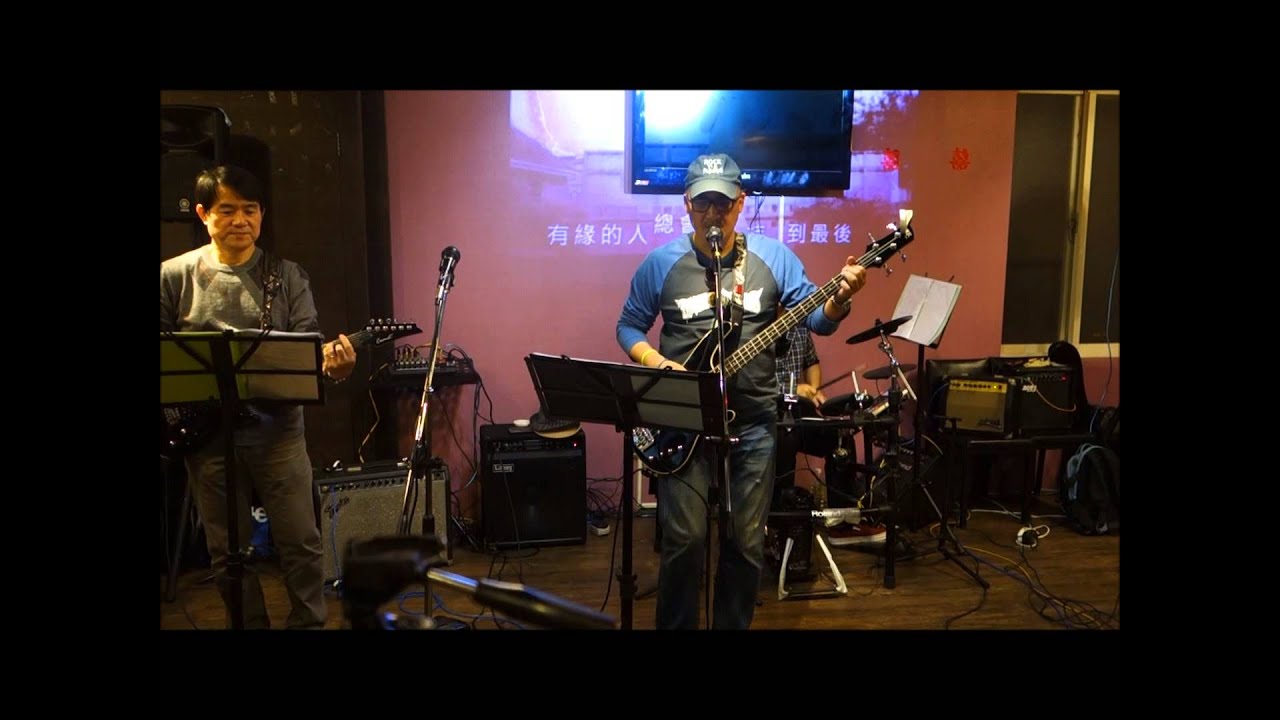 More than I can say by  Kingfishers