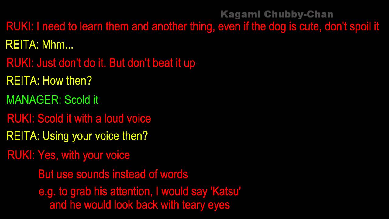 Reita: 