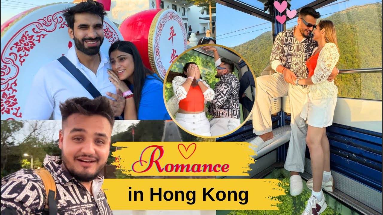 हमारी Romantic Videos देखो Aaj ❤️🫣