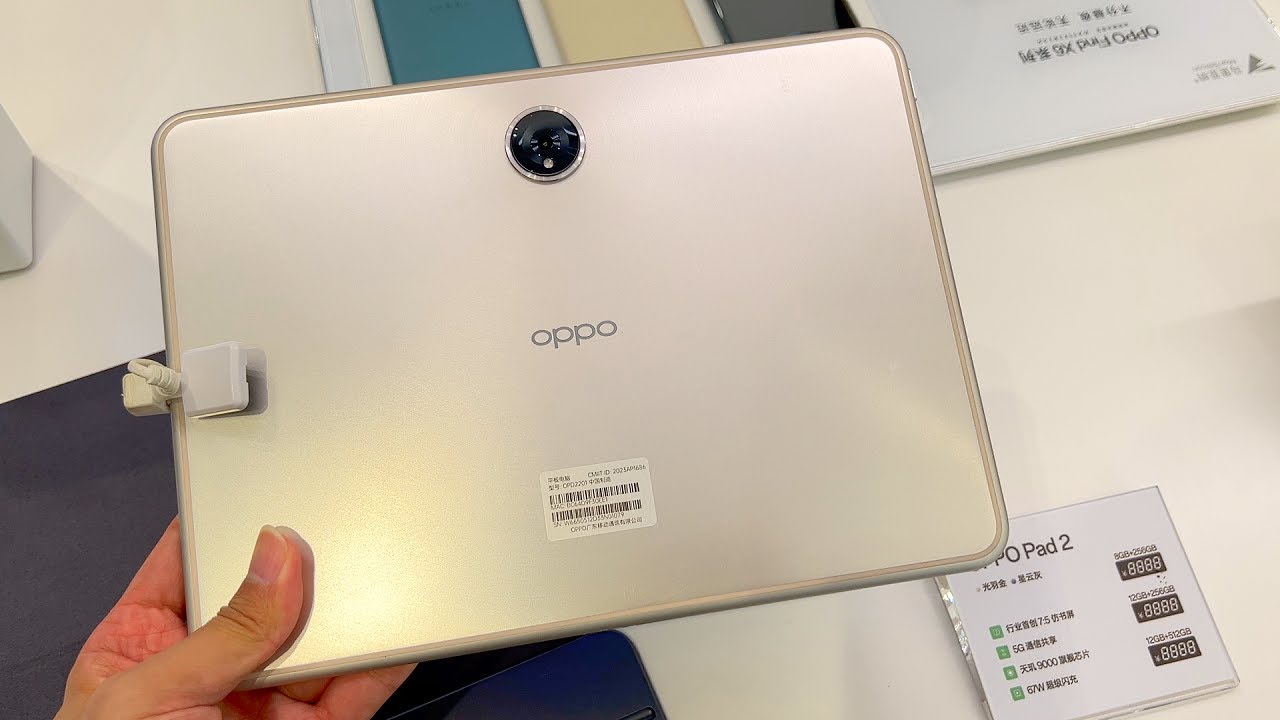 OPPO Pad 2 Hands On | This is OnePlus Pad
