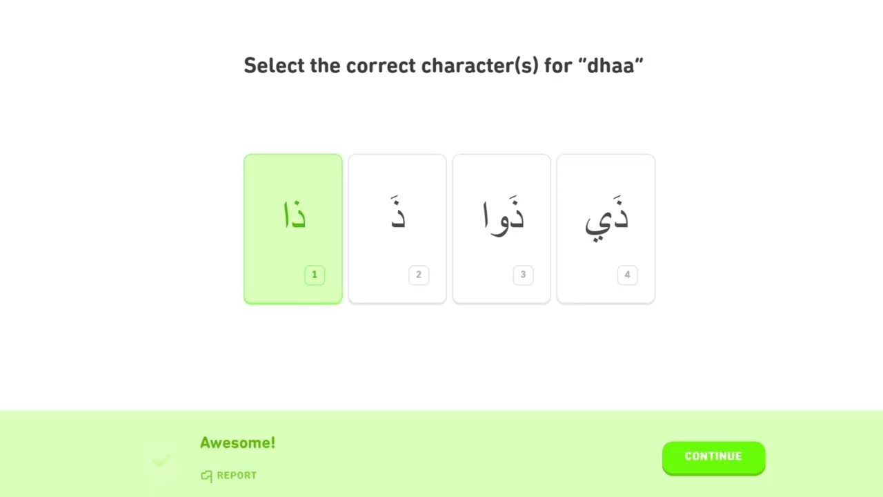 Arabic  lesson 48  Describe things