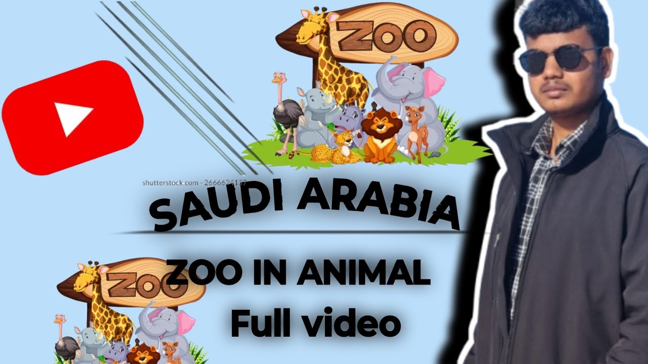 Saudi Arabia in animal zoo house  take in video complete ✅ full video  zoo ka 💖 #vlog #video #short
