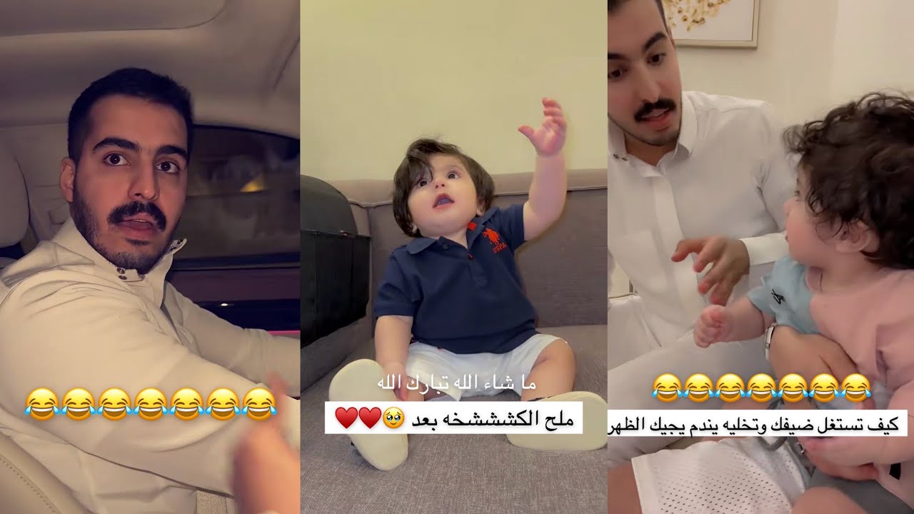 سنابات عبدالله السلامه| ضيف البيت ، راحت ٥٠٠ يوسف 😅 كشخة مشعل 🥹 راح الاعلان على سالم 😂