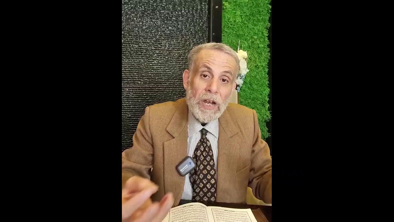 من قبل أن يتماسا.. ما معنى المس ولماذا استخدم القرآن هذا التعبير ووجه البلاغة