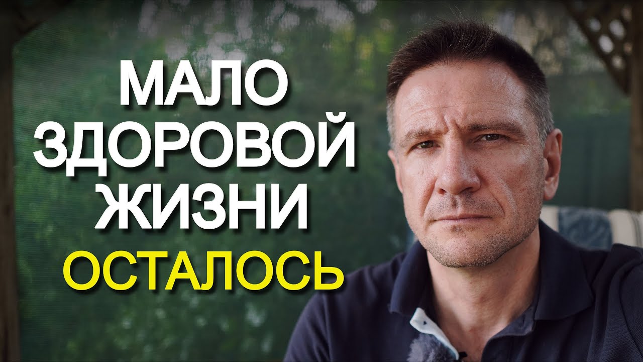 40 часов в неделю — ловушка, в которую мы все попали