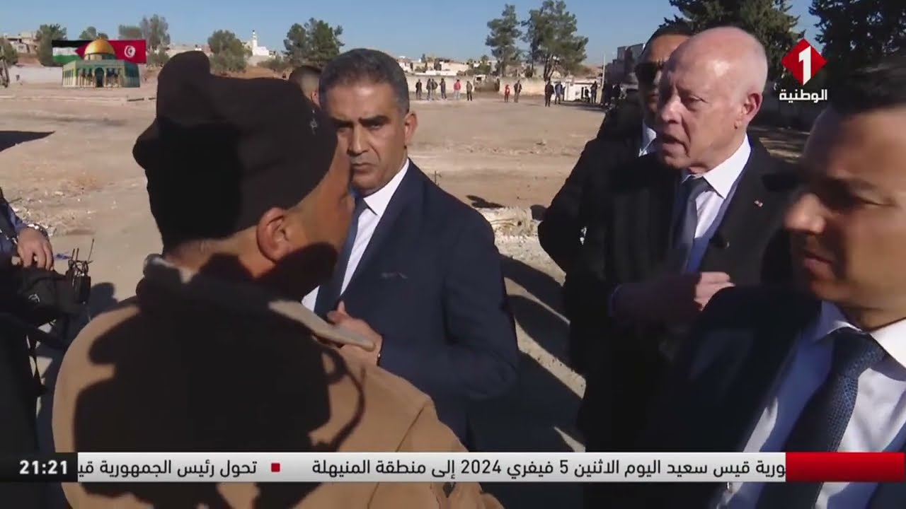 تحوّل رئيس الجمهورية قيس سعيد، اليوم الإثنين 5 فيفري 2024، إلى منطقة المنيهلة