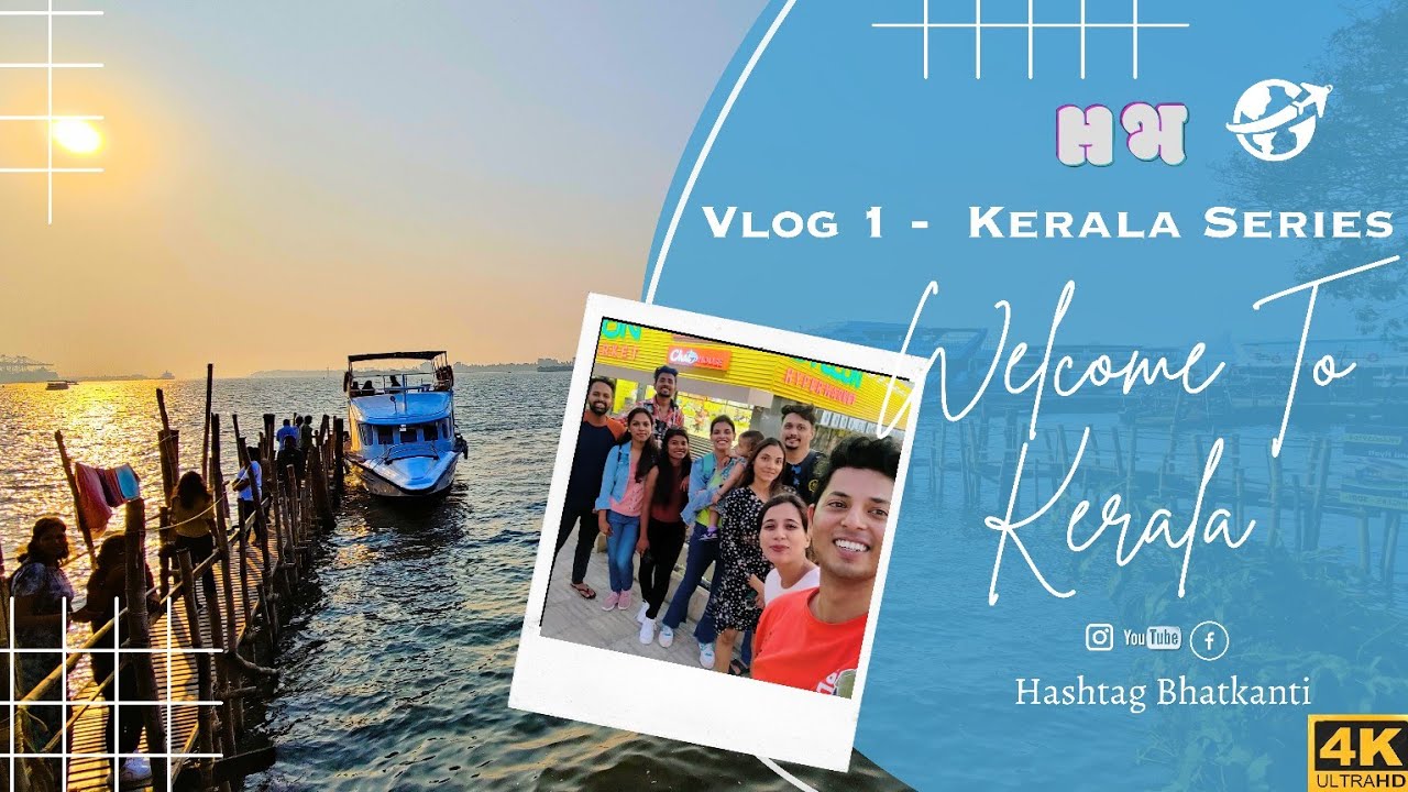 Exploring the Marine Drive and Ernakulam Shiva Temple | Ernakulam, #kerala Travel #vlog 1
