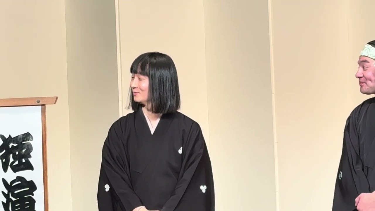 2026年1月12日天下一