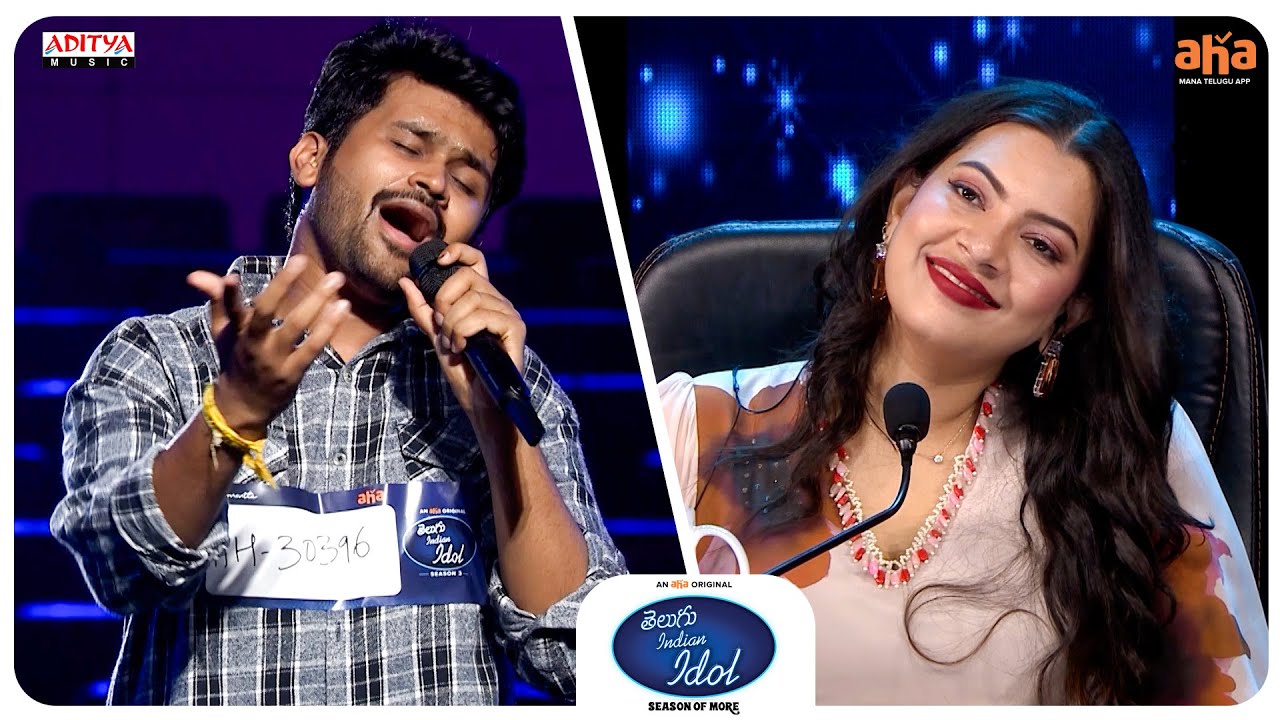 Telugu Indian Idol S3 | O Cheliya Song by Anirudh Suswaram | Thaman S, Karthik, Geetha Madhuri