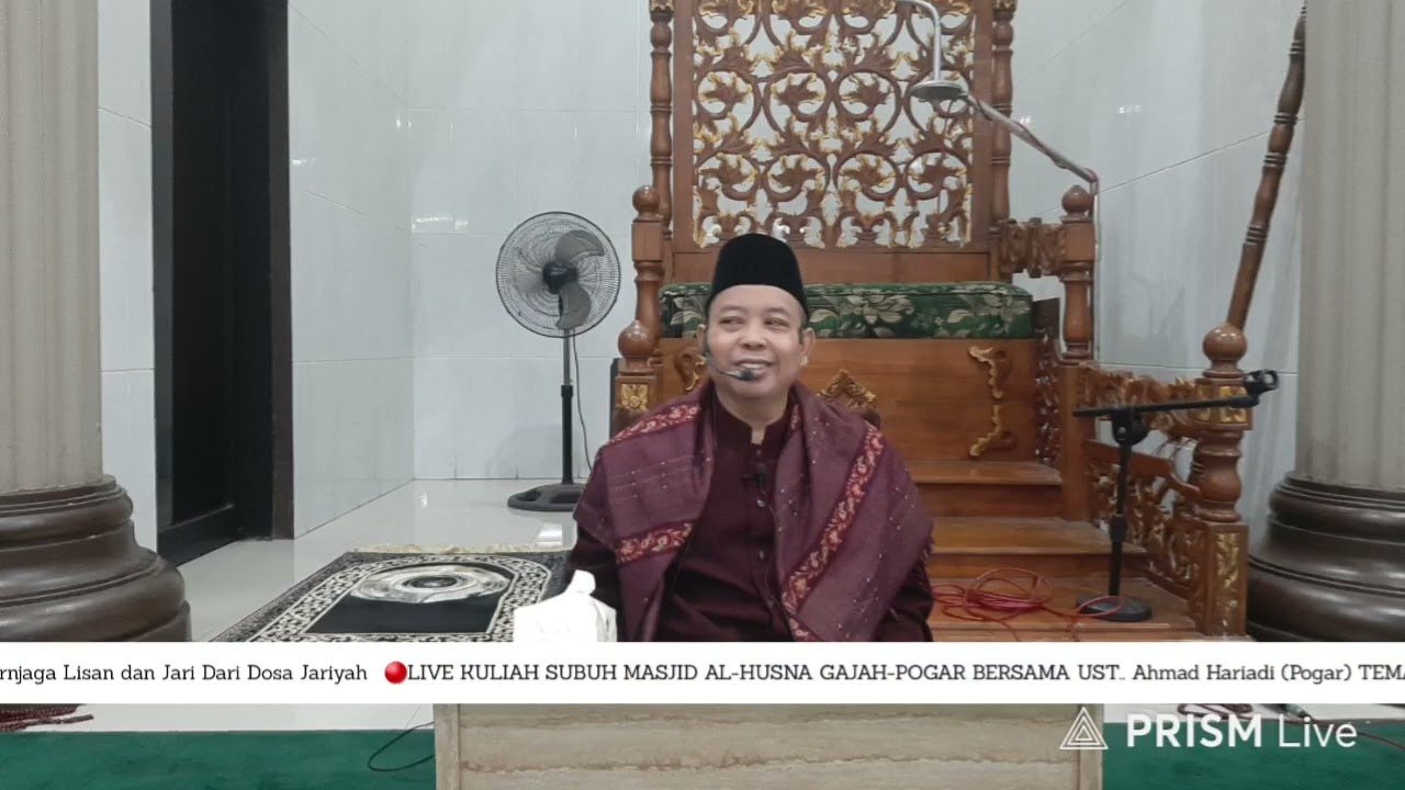 🔴 LIVE KULIAH SUBUH