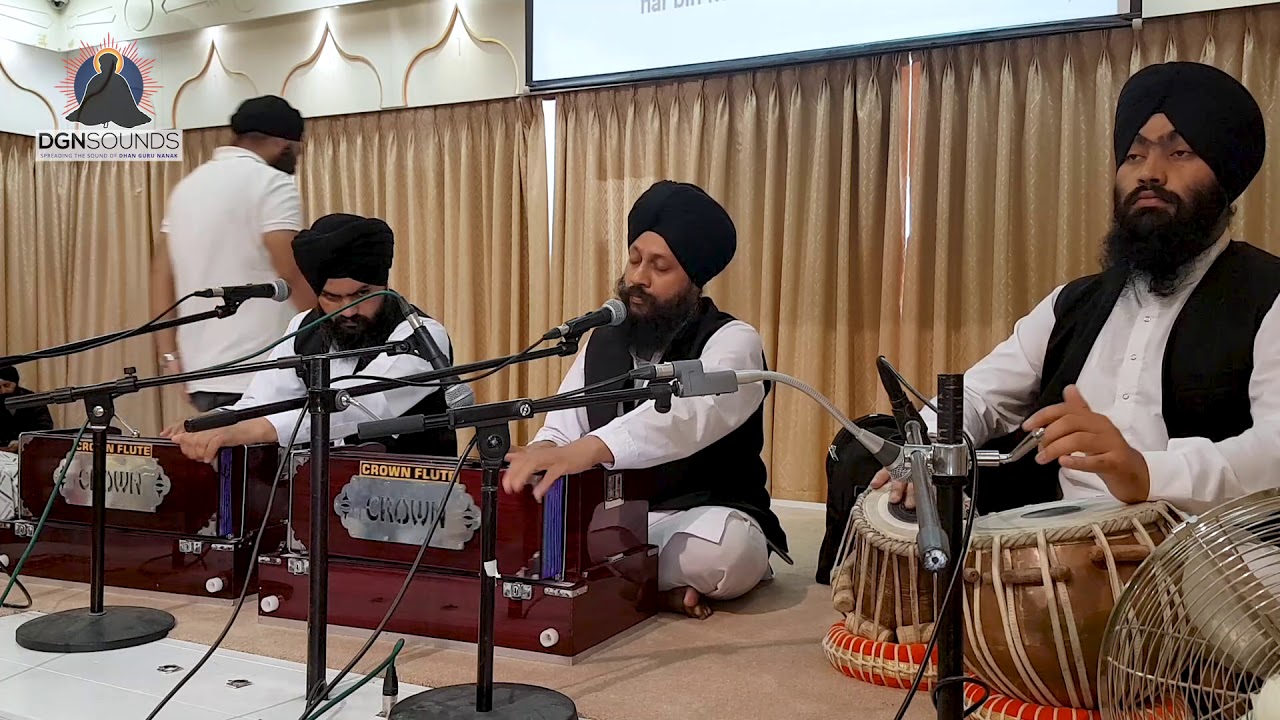 Har Bin Kaun Sahaee Mann Kaa - Dr Gurinder Singh Ji