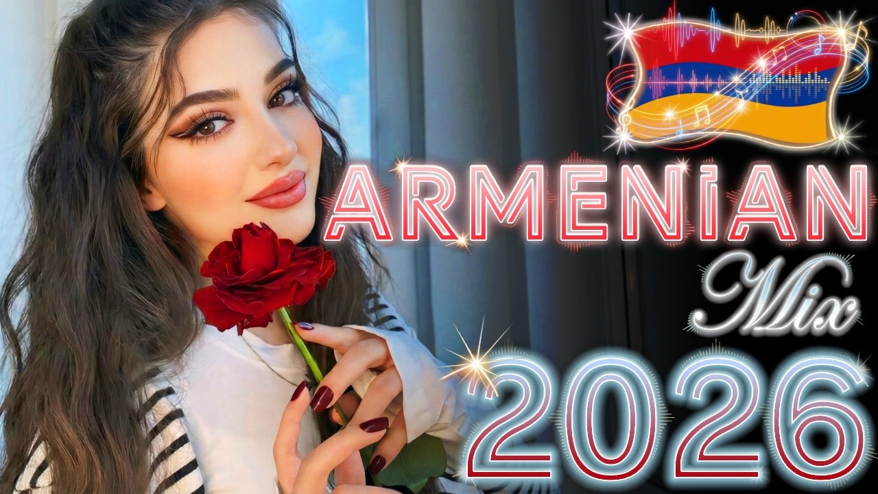 Հայկական ՆՈՐ 🔥 ԹՐԵՆԴԱՅԻՆ Երգեր 2026 ~ Haykakan NOR TRENDAYIN Mix ❤️‍🔥 DJ Javakhkci ❤️‍🔥