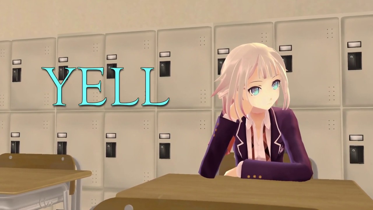 【ONE】 「YELL」 【Cover Reprint】
