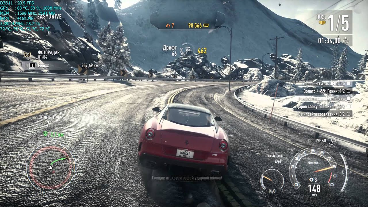 NFS Rivals ASUS ROG G751JY DSR Gameplay i7 4720HQ + GTX 980M