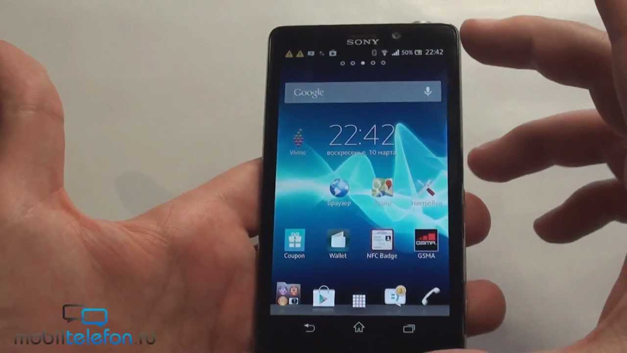 Распаковка Sony Xperia T (unboxing): комплект и запуск