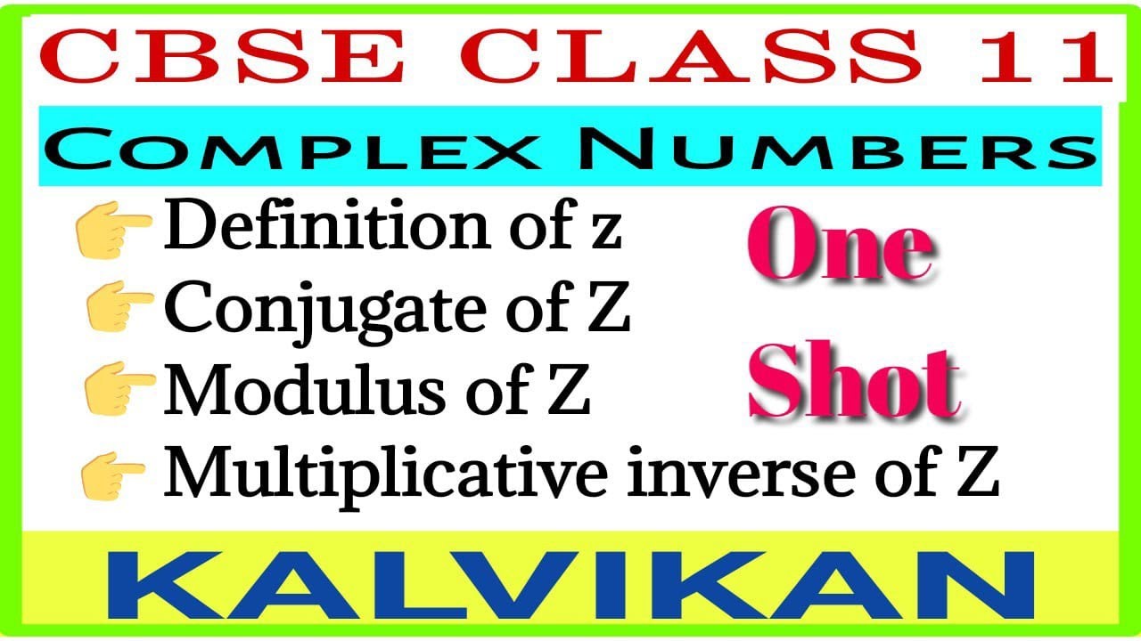 Complex Numbers One Shot In Tamil / Cbse Class 11 / JEE NDA Maths In Tamil / Kalvikan