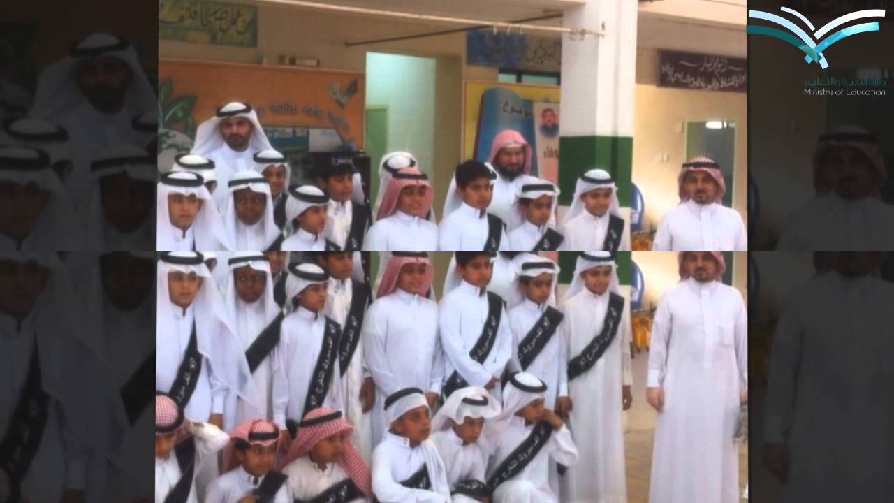 حفل تخريج طلاب الصف السادس الابتدائي بمدرسة البراء بن عازب برفحاء 1435هـ