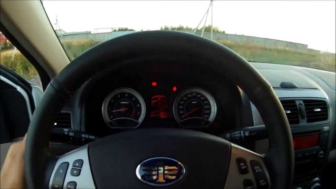 Краткий видео обзор FAW Besturn B50