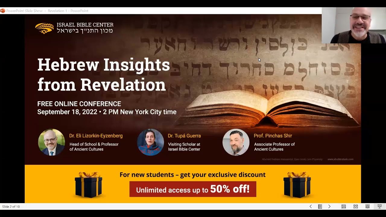 Hebrew Insights from Revelation