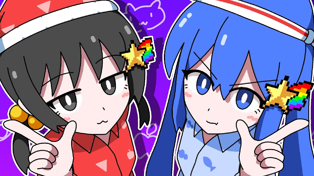 DREAMMODE / Otomachi Una, Kaai Yuki