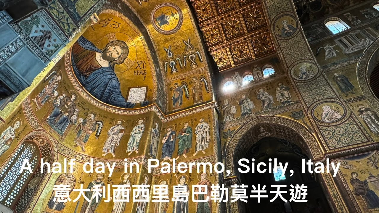 The cathedral you must go in Sicily 西西里島必到教堂