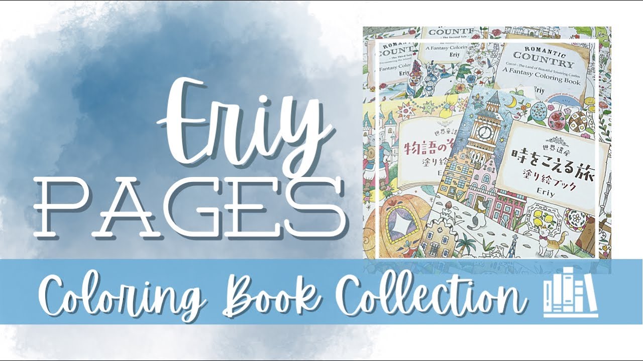 Completed Pages: Eriy