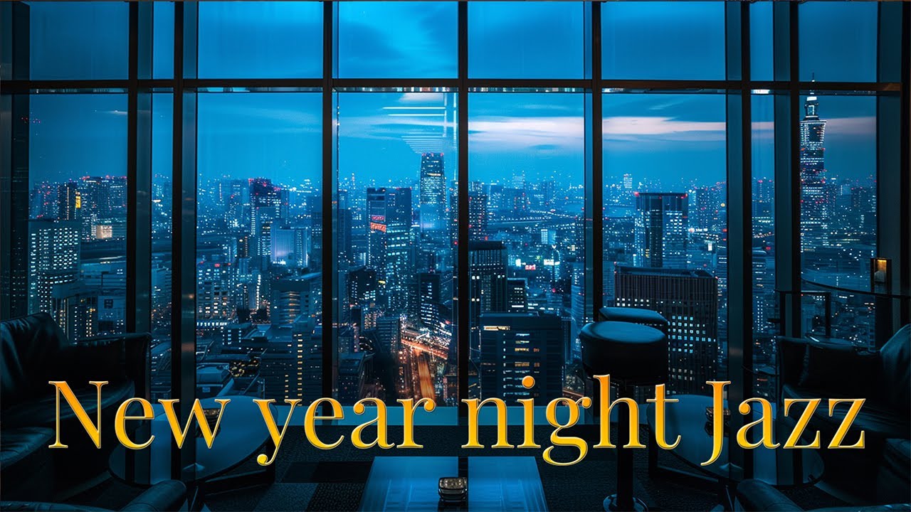 Midnight Winter Jazz｜静かな夜に溶ける大人のジャズBGM