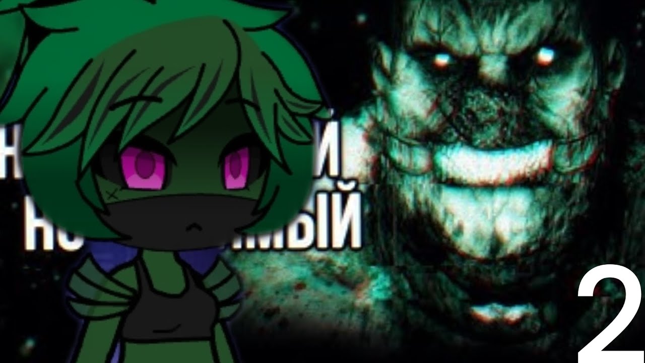 Реакция персонажей Saiko no Sutoka и FNIA на обзор Outlast 2/4 от Сумачкена