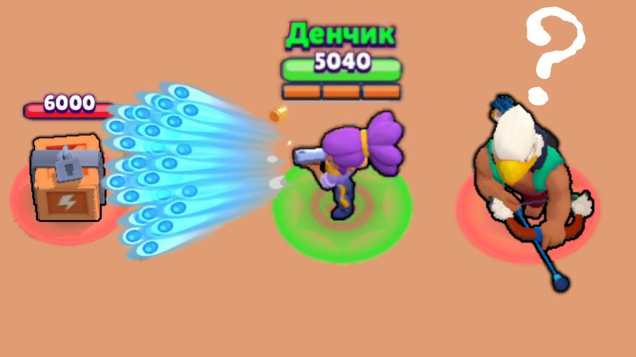 AUTO-AIM.exe