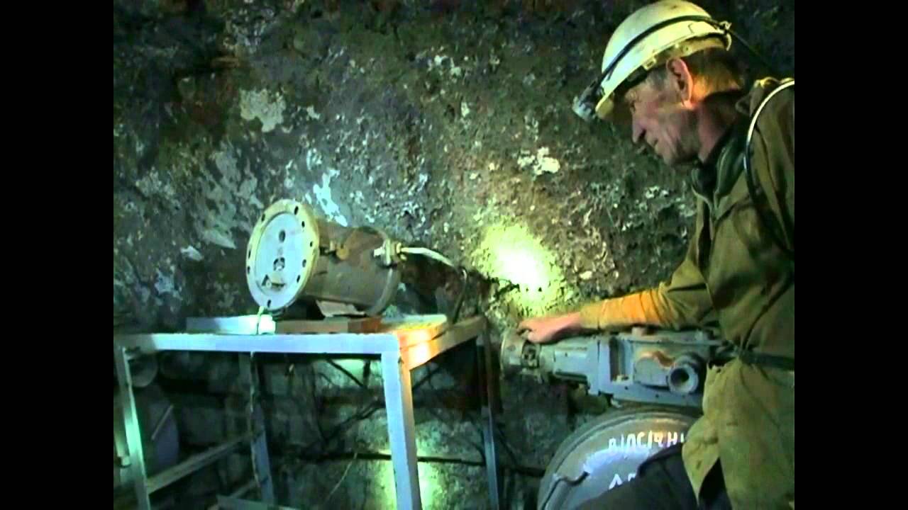 Шахта місто Стебник Історія міста