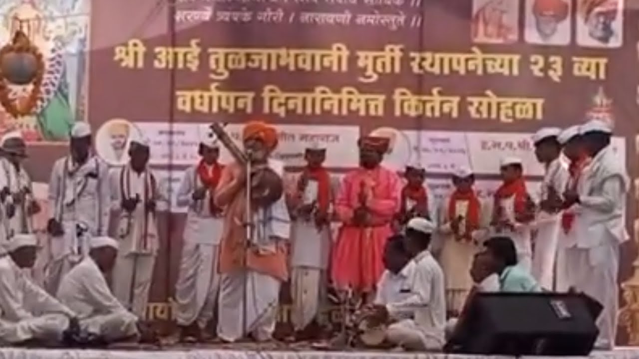 कथा प्रबोधन ज्ञान manpasandji gangajal rath yatra लाइव्ह आहे!