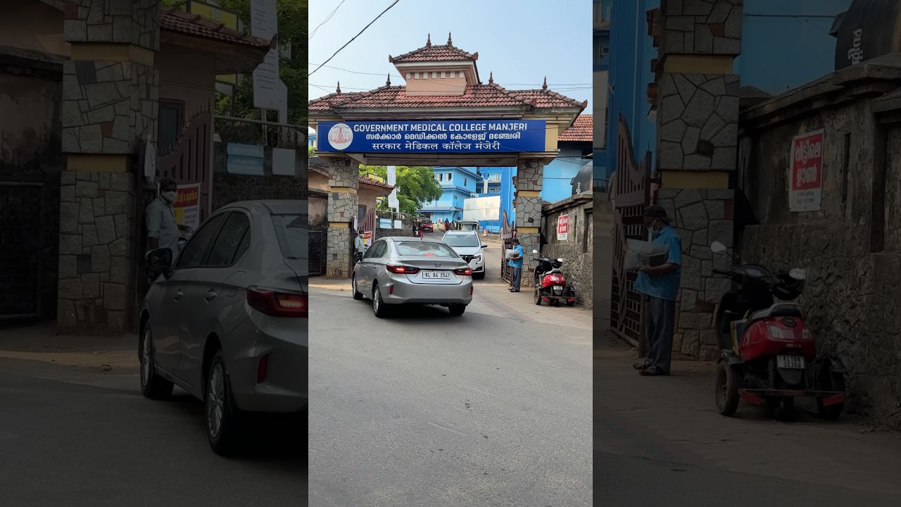 Manjeri Medical College #manjeri #ManjeriMedicalCollege
