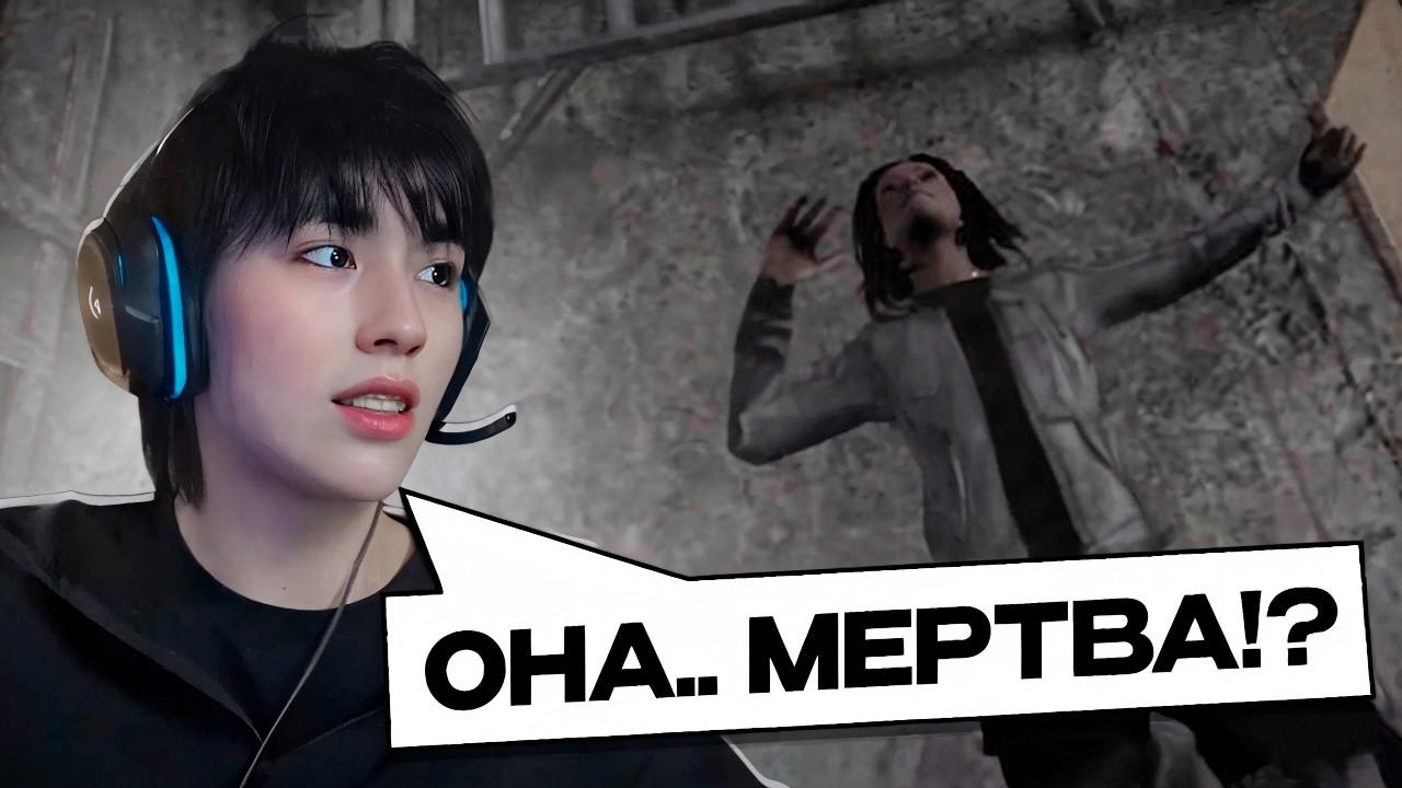 АСЛАН ШУКАША СБЕГАЕТ ОТ МАНЬЯКА #3 | МЕТEL