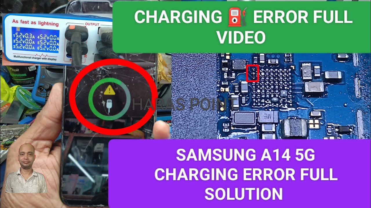 ALL SAMSUNG CHARGING ERROR SOLUTION 📲//SAMSUNG A146B 5G PHONE CHARGING ERROR SOLUTION ⛽//CHARGING 👈