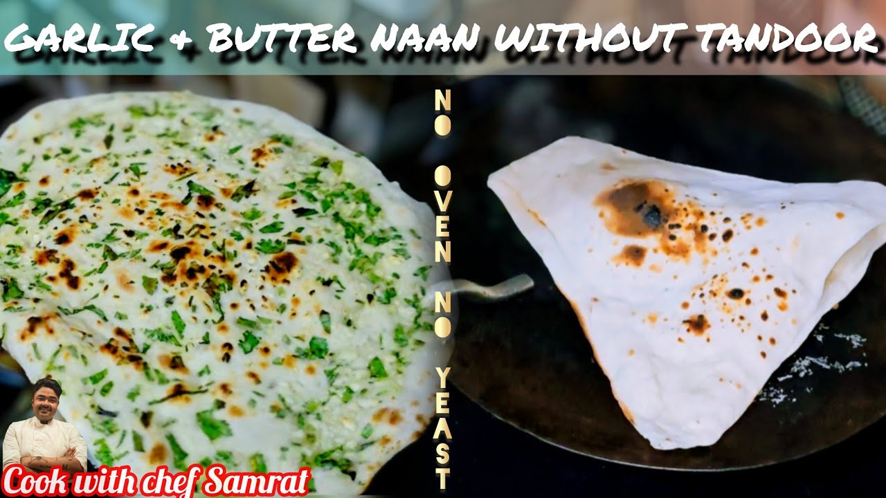Tawa Garlic & Butter naan recipe/No yeast No Oven No Tandoori Naan /Butter Naan Garlic Naan at home 