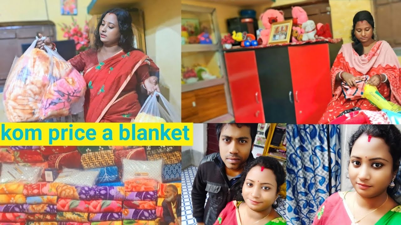 অনেক কম দামে মা ও দিদির জন্য ব্যাঙ্কেট কিনলাম ll Best gift of winter season ll