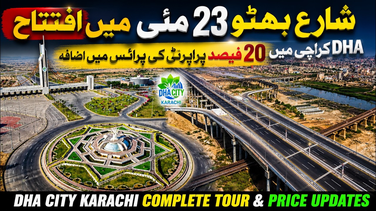 DHA City Karachi Opening on May 23rd &ndash; Prices Surge 20% | Complete Tour & Latest Updates #dhacity