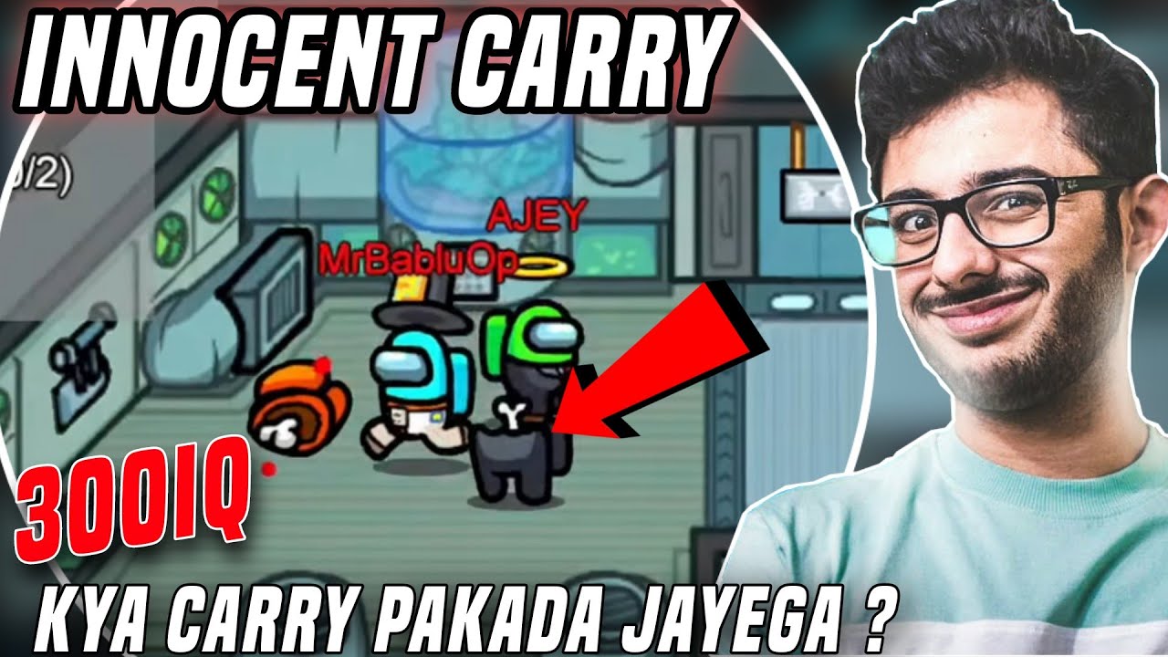 Kya Carry Pakda Jayega?😂😂😂||Carry Funny Highlight ||