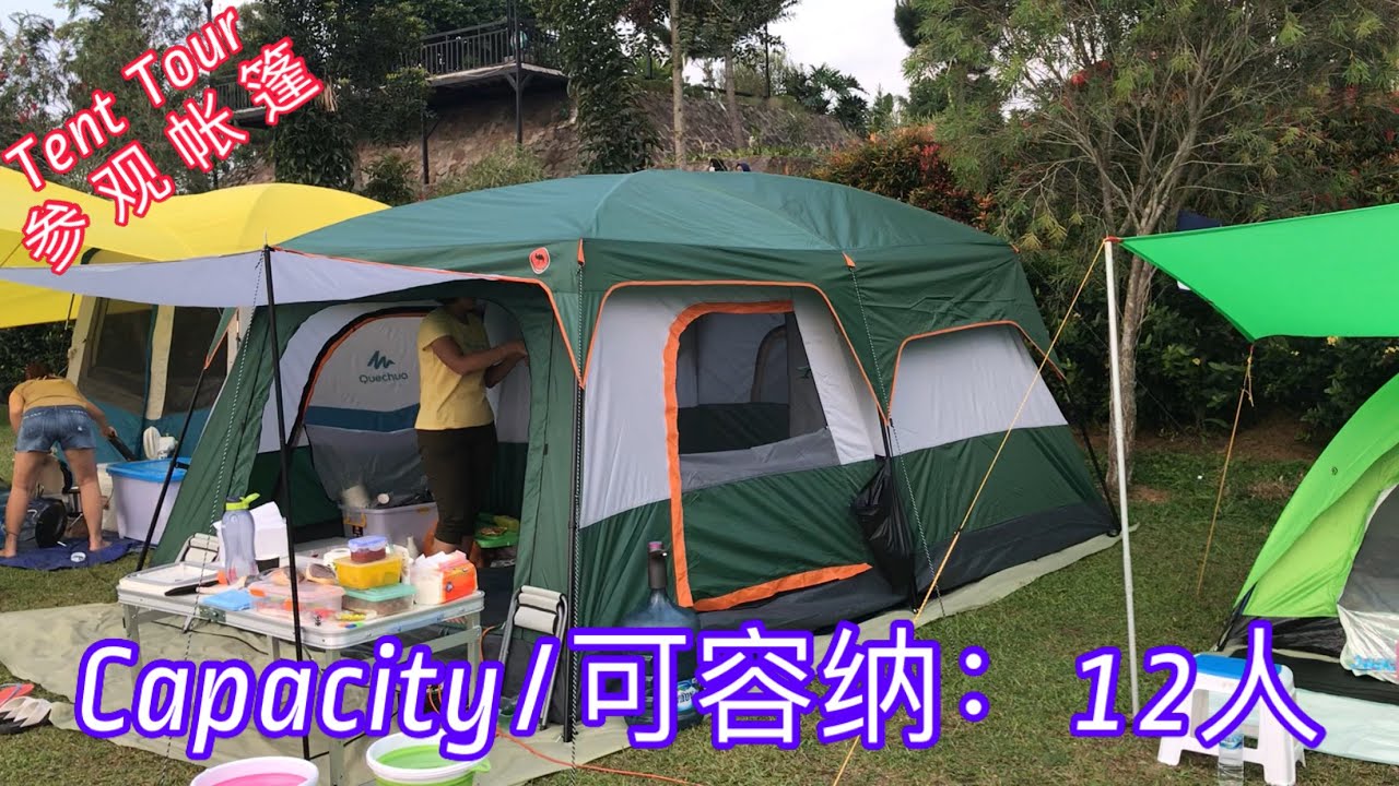 Family Tent Tour 2021 | 2 Rooms + 1 Living Room Tent for Up to 12 Persons