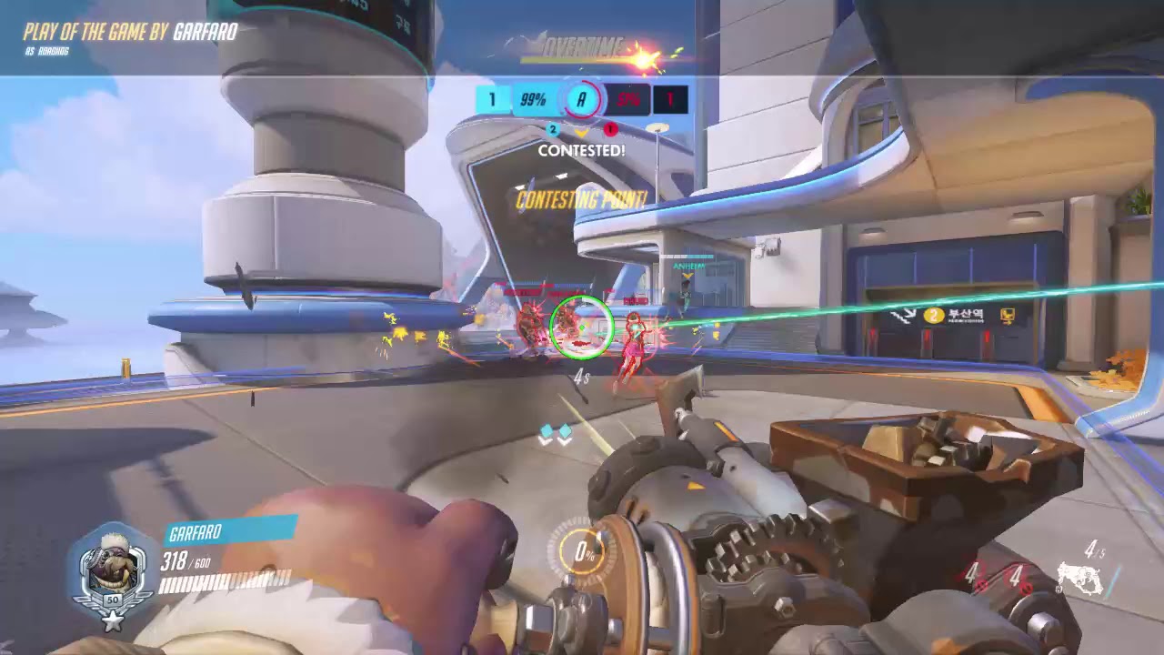 roadhogg busan