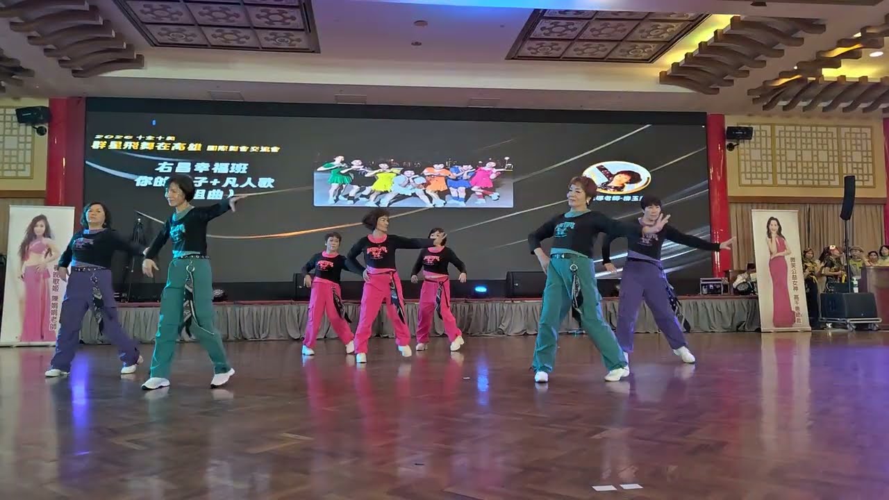 幸福 - 你的樣子+凡人歌（組曲）#單人舞蹈 #舞蹈教學 #表演