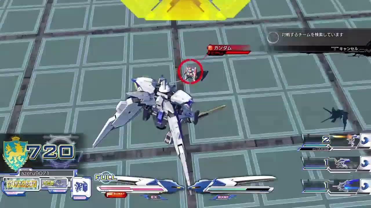 コラーゲンさんに拉致られた