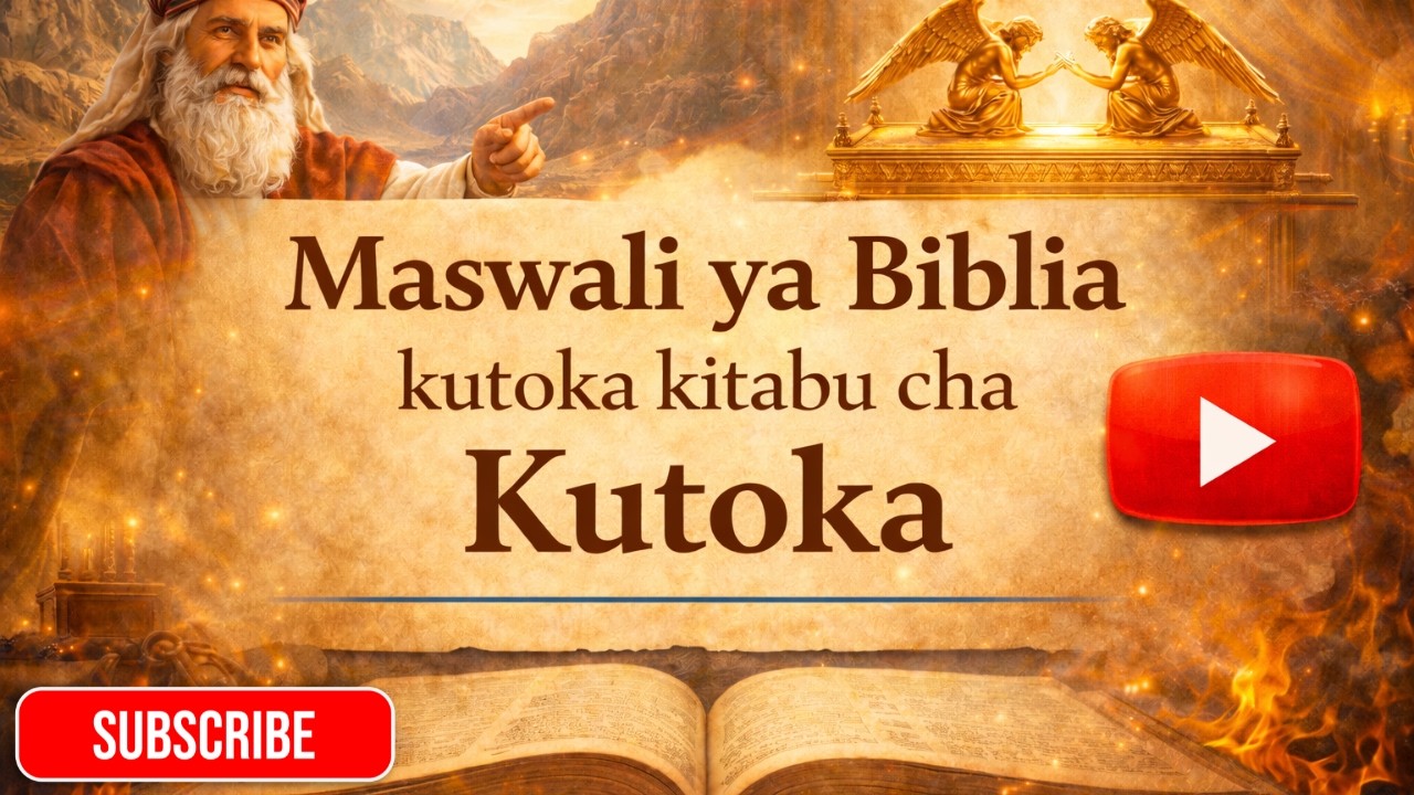 Maswali ya Biblia 30 | Kitabu cha kutoka
