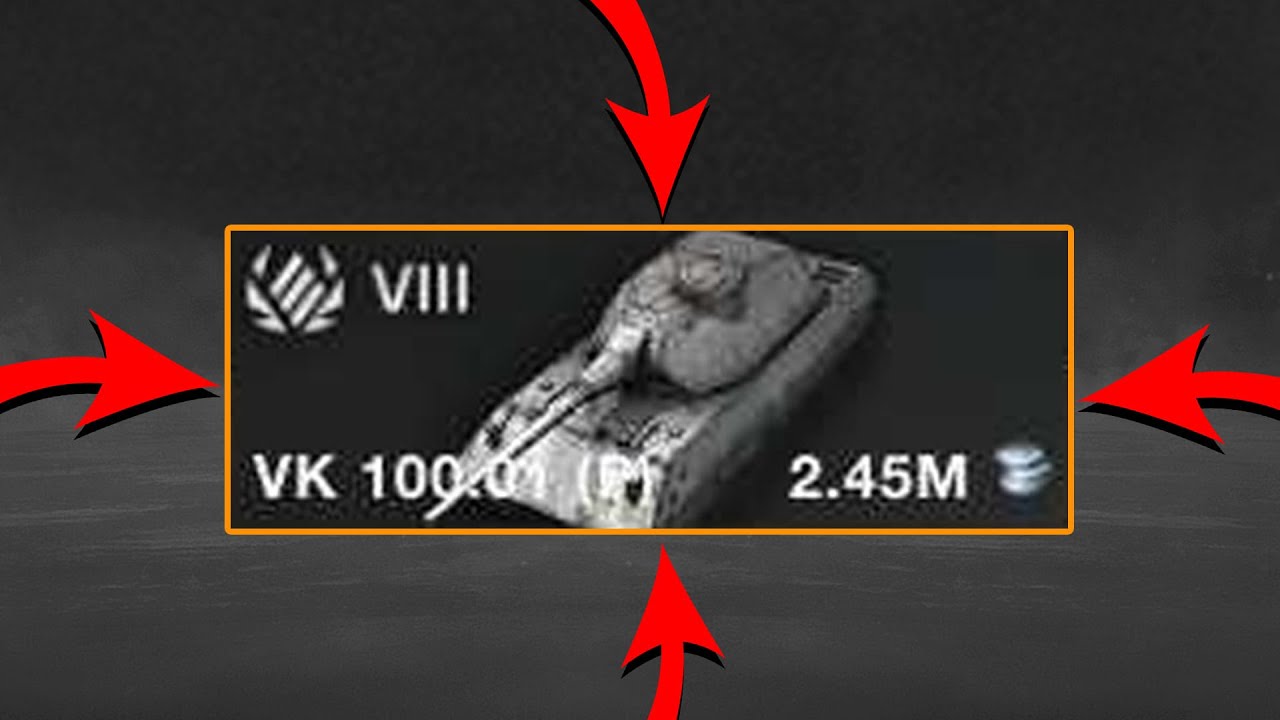 КУПИЛ VK 100.01 (P) в Tanks Blitz