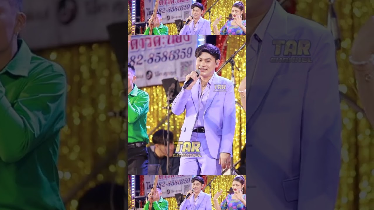 ลำโบราณ ทืบแป้น  ทองโอ้ต ดาวคะนอง   HD 1080p