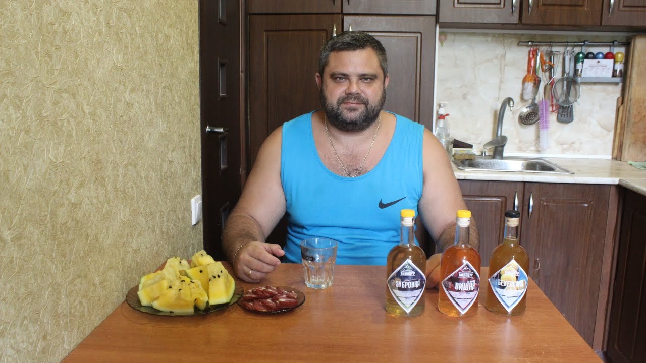 Дегустация ВИШНЯ НА КОНЬЯКЕ, БЕХЕРОВКА, ЗУБРОВКА. От Алтайского Винокура.