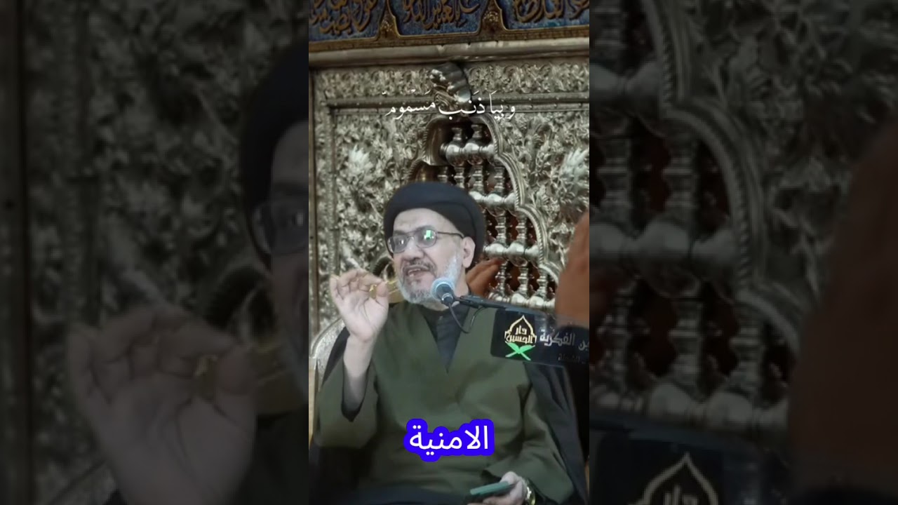 ٢٤ كانون الثاني ٢٠٢٦