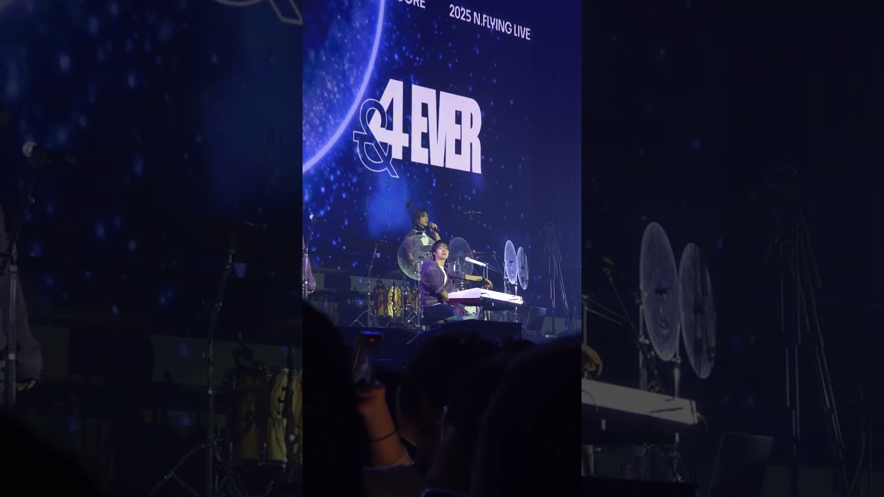 20251219 N.Flying LIVE ‘&CON4 ENCORE : Let’s Roll &4EVER’ -    Ment 9